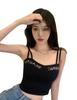 Sexy Spice Girl Vestindo Celebridade Online Linda Estilingue Traseiro Pequeno Colete Base Top Confortável Sem Anéis de Aço Anti-corrida Roupa Interior Leve para Mulheres