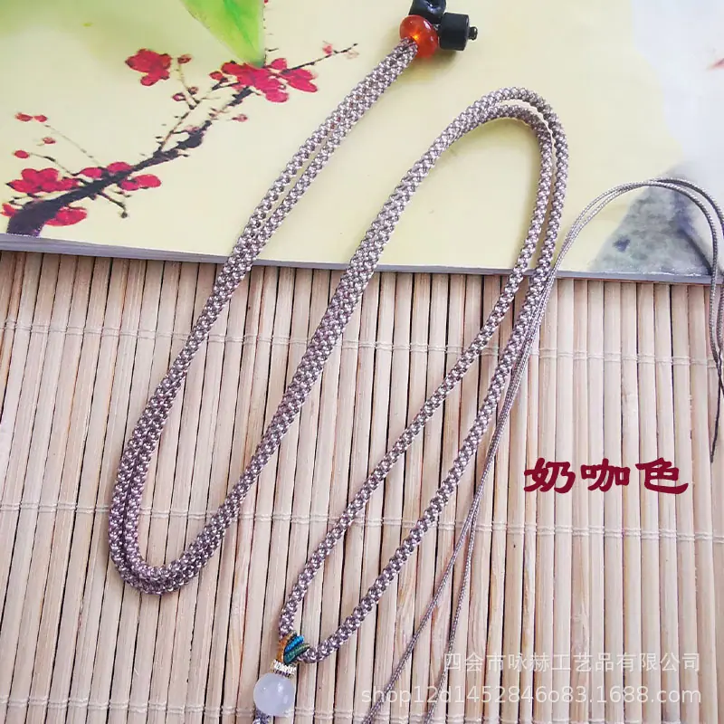 奶咖菠萝绳白玛瑙珠项链绳