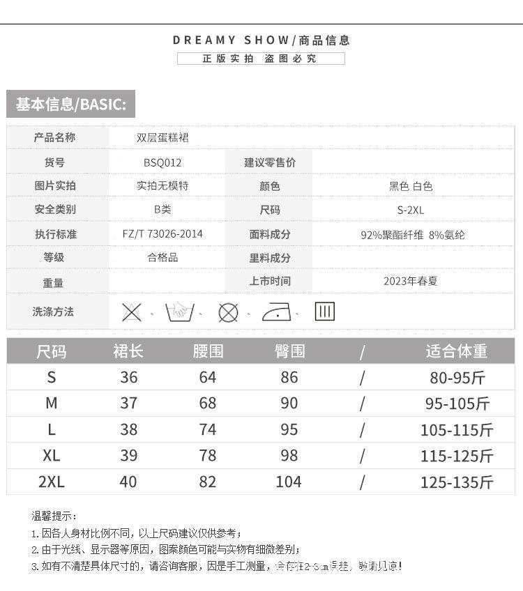蛋糕_02.jpg