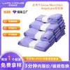 Sacos de refil para lixeira de fraldas Genie, sacos de lixo resistentes a odores e antibacterianos, duráveis, ecológicos e saudáveis, disponíveis para entrega imediata