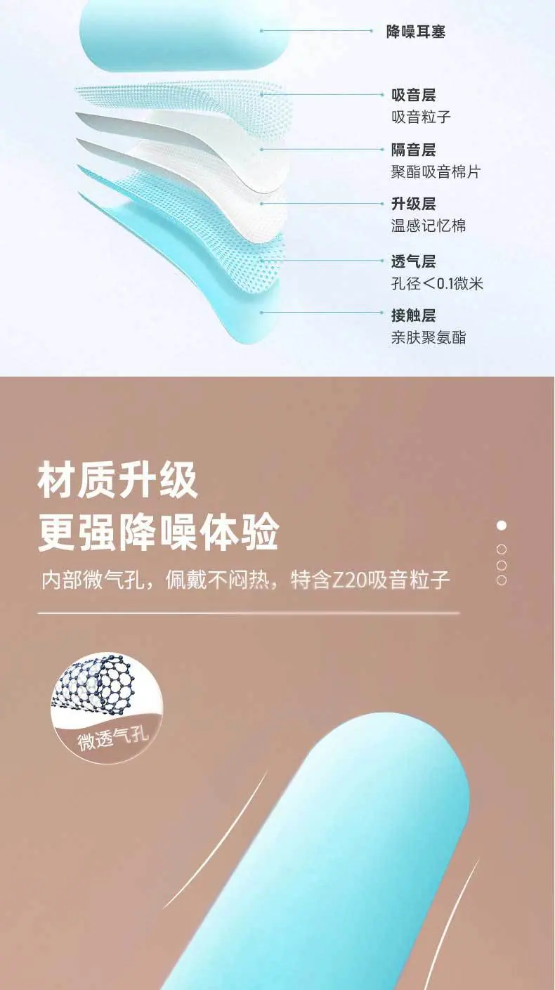 详情页_06.jpg