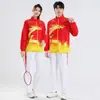 Conjunto de traje de rendimiento con cuello alto para hombres y mujeres, ropa deportiva para competición de gimnasia en equipo, transpirable, impermeable, de manga larga, chaqueta de doble capa