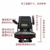 Asiento amortiguador de suspensión para vehículos agrícolas grandes, medianos y pequeños, vehículos de cuatro ruedas, motores monocilíndricos y multicilíndricos, y cargadores compactos universales