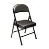 Silla Plegable para el Hogar, Taburete Sencillo, Silla con Respaldo, Silla de Oficina Portátil para Dormitorio, Silla de Comedor, Silla de Ordenador, Silla de Conferencia