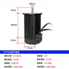 Motor de passo de malha fechada Haoyang 57 HBS57 driver de malha fechada terno motor DC com motor bifásico de feedback
