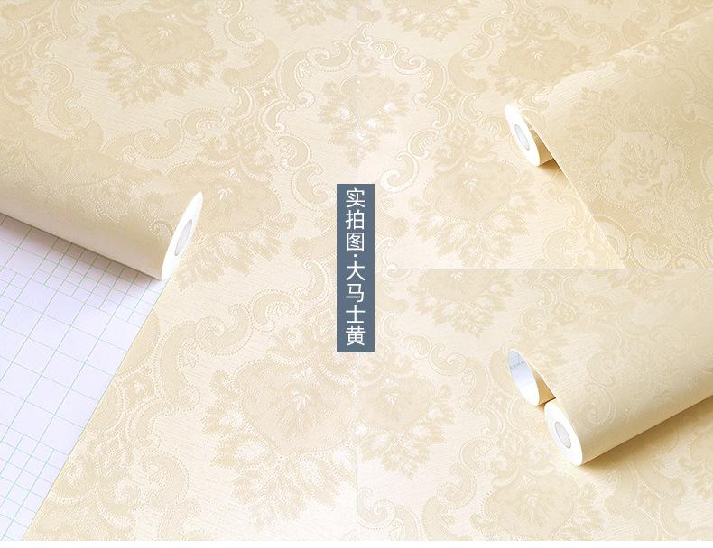富辉描述 (16).jpg