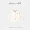 [Compra 2 Artículos y Obtén 3 Yuan de Descuento] Suéteres para Niños Dudu, Cárdigans de Punto para Niñas y Niños, Ropa de Otoño, Chaquetas para Bebés Niños