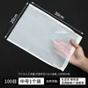 Bolsa de Filtro Bolsa de Filtro de Nylon Bolsa para Exprimir Agua de Verduras Bolsa de Filtro Malla de Filtro para Leche de Soya Separador de Pulpa Bolsa de Filtro Reutilizable