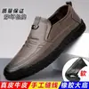 [100% couro genuíno] Oferta especial sapatos masculinos casuais de couro macio antiderrapantes respiráveis, sola macia, para pais de meia-idade e idosos