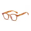Lindas Gafas de Sol Redondas de Uña de Arroz Retro Nuevas Estilo Ins Gafas Literarias Anti-Luz Azul Se Pueden Combinar con Gafas de Sol de Moda para Miopía