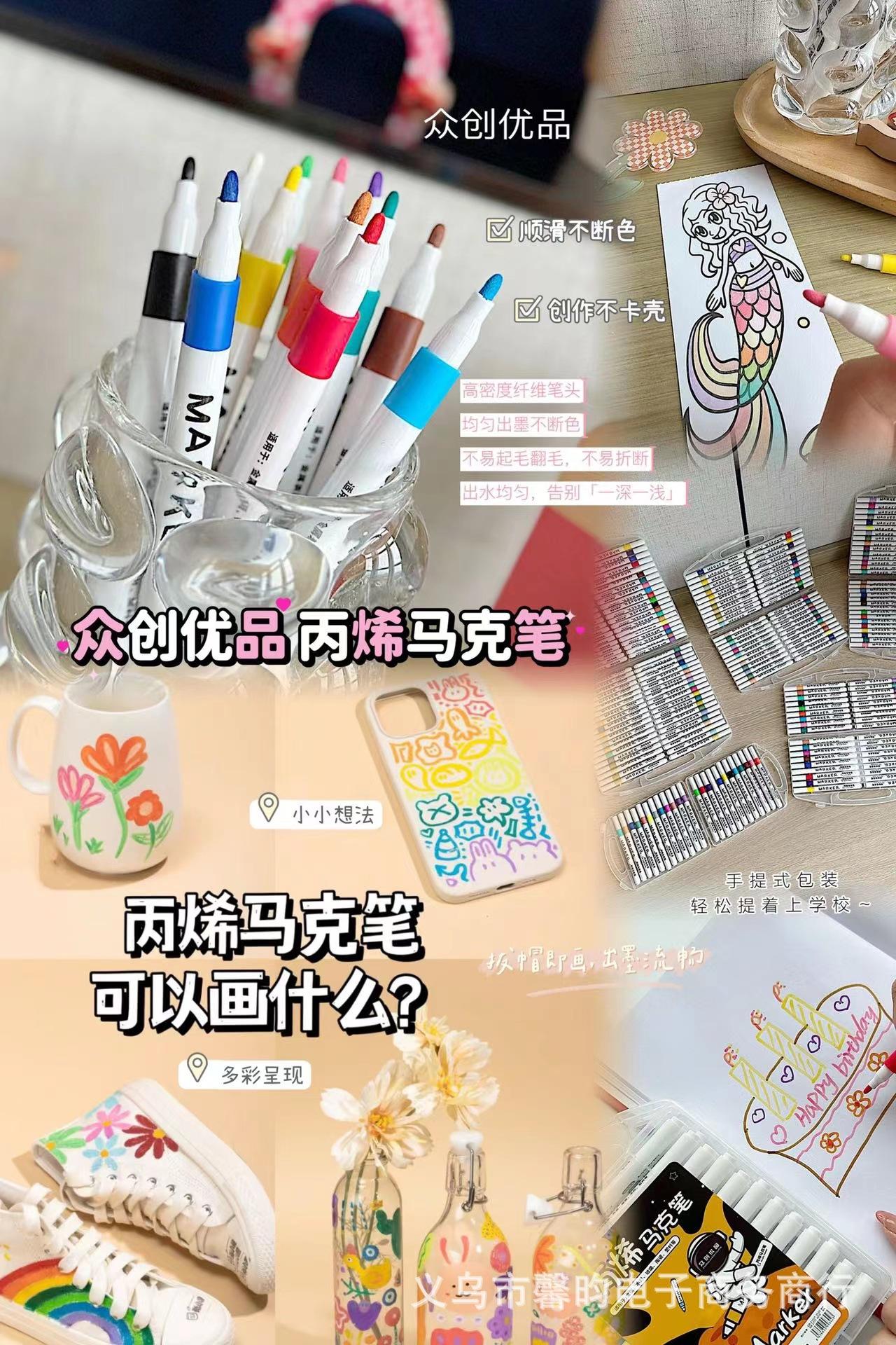 微信图片_20230914122231.jpg