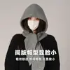 Gorro Balaclava, Gorro de Lana, Bufanda, Gorro de Punto Integrado, Gorro Balaclava de Invierno con Protección para Orejas para Mujer