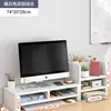 Soporte Elevado para Monitor de Computadora Almohadilla Base Soporte de Escritorio Estante de Almacenamiento de Escritorio Estante de Almacenamiento de Escritorio