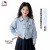 Chaqueta Camisa de Otoño para Niñas 2026 Nuevo Estilo para Niños Medianos y Mayores Bloqueo de Color Fresco Solapa Adorno de Encaje Ropa Exterior Elegante