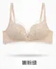 8927 Deseo Puro Romántico Dulce Encaje Pecho Pequeño Push-Up Sin Varillas Ajustable Reducción de Senos Laterales Set de Sujetador