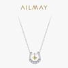 Collar de plata esterlina S925 nuevo amarillo herradura en forma de U diamante sentido avanzado diseño simple latido corazón cadena clavícula