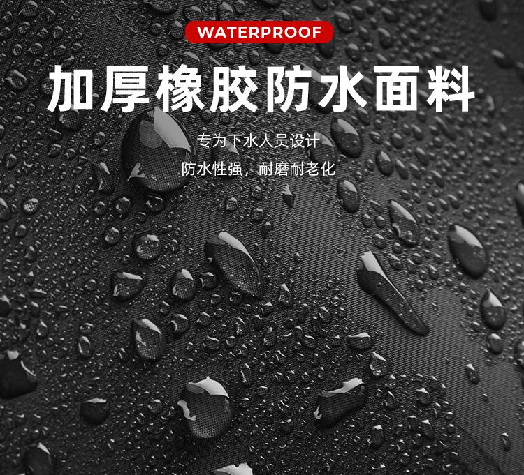 详情_16.png