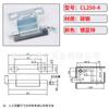 CL250-1-2-3-4 bisagra bisagra acero inoxidable acero al carbono bisagra maquinaria de apertura de puerta bisagra de puerta de gabinete eléctrico oculto