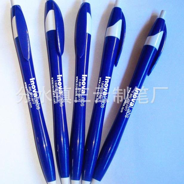 2023-11-26 21:34:22.jpg