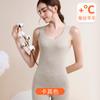 Chaleco térmico de terciopelo alemán para mujer, interior polar, grueso, lana de seda, sin costuras, calefacción base, ropa interior de tirantes, otoño e invierno