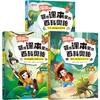 Enciclopedia de Misterios Ocultos en Libros de Texto, Insectos, Plantas, Observación de Aves, Edición Cómic, Exploración de la Naturaleza para Niños, Libro de Ciencias