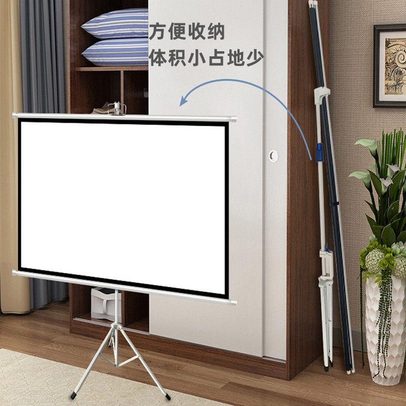 可移动投影幕布支架式投影仪幕布支架落地投影机幕布