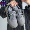 Zapatillas de entrenamiento retro alemanas para mujer, nuevas zapatillas de suela gruesa primavera 2026, zapatillas deportivas versátiles casuales, zapatillas Forrest Gump de suela blanda para hombre