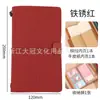 Cuaderno de Hojas Sueltas Retro A6 Bloc de Notas Creativo Bloc de Notas Pequeño para Llevar Cuaderno de Viaje Venta al por Mayor