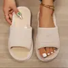 Venta Caliente Transfronteriza Zapatillas Sencillas Cómodas de Lino y Espuma Zapatillas con Suela de Espuma Unisex