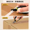 Cortador de Caja de Pingüino Mini Lindo Cuchillo de Utilidad Portátil Cuchillo para Abrir Paquetes para Estudiantes y Manualidades de Oficina