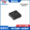 Chip convertidor elevador síncrono eficiente TPS61230DRCR VSON-10, producto original y genuino