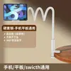 Suporte para Celular, Suporte Preguiçoso para Tablet, Clipe Espiral de Celular para Cabeceira, Suporte Multifuncional para Transmissão ao Vivo