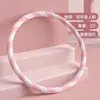 Aro de Hula para Adultos - Aro Ponderado de Esponja para Adelgazar la Cintura y Quemar Grasa Abdominal, Adecuado para Mujeres, Uso en Casa, Fábrica Mayorista
