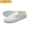 Sapatos antiestáticos PU espessados sola macia malha de lona respirável outono oficina de fábrica sapatos sem poeira proteção do trabalho sapatos limpos