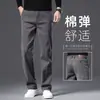 Calças casuais masculinas de algodão stretch de alta qualidade italiana, primavera/outono 2026, calças retas folgadas, calças compridas de negócios para meia-idade
