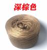 Hilo de Seda Hilo de Algodón Puro Bola de Hilo para Bufanda Bebé DIY Crochet Tejido a Mano