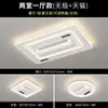 Lámparas y faroles para mejoras del hogar luces de ventilador invisibles silenciosas aire acondicionado de seis velocidades luces de ventilador de techo sala de estar dormitorio ventilador sin aspas luces principales