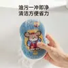 Algodão de Polpa de Madeira Comprimida para Cintura Fina para Lavar Panelas e Pratos, uma Ferramenta Mágica que Absorve Água e Instantaneamente Fica Grosso, Algodão de Polpa de Madeira para Limpar Panelas e Pratos para Remover Manchas de Gordura