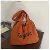 Bolso de Lona para Mujer 2025 Nuevo Estilo Pequeño Fresco Casual Moda Bolso Satchel Tipo Cubo Gran Capacidad Estudiante Clase Bolso de Hombro