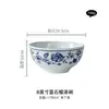 Juego de Vajilla de Cerámica Azul y Blanca con Forma de Granada del Fabricante, Plato para Sopa Estilo Chino, Bol para Arroz, Plato de Cena Modelo Nuevo 2026, Juego de Regalo