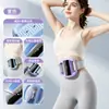 Novo Dispositivo Vibratório Portátil Aprimorado para Redução de Gordura para Uso Doméstico, Equipamento Multifuncional para Fitness Muscular
