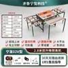 Máquina Multifuncional para Chaflanar Azulejos, Corte Recto Doble Propósito, Corte Automático de Escritorio, Rectificado de Bordes a 45 Grados y Ranurado, Máquina Todo en Uno