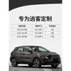 11 Cuchillas Aplicables al Coche Original de Fábrica Nissan Qashqai Repuesto de Limpiaparabrisas Sin Marco Silencioso