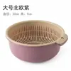 Cesta de plástico de doble capa para lavar verduras, cesta escurridora, lavabo para verduras, cesta para lavar frutas de cocina para el hogar, escurridor de verduras