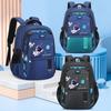 Mochila para o Terceiro ao Sexto Ano, Ensino Fundamental II, Grande Capacidade, Redução de Carga, Proteção para a Coluna, Mochila Escolar para Aluno do Ensino Fundamental, Alças Respiráveis, Armazenamento