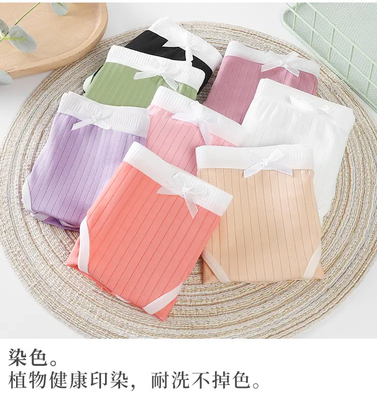 详情1_20.jpg