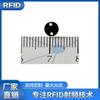 Material PCB metal Asset Management 6C UHF longa distância anti-metal RFID etiqueta eletrônica diâmetro 5mm