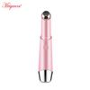 Dispositivo de Belleza para Ojos con Luz Cálida Transfronterizo, Masajeador de Compresa Caliente para Ojos, Reduce Ojeras y Líneas Finas, Dispositivo de Belleza para Introducción de Crema para Ojos