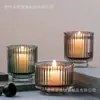 Copo de Vidro para Vela de Parede Grossa de Camada Dupla Fundo Espesso Suporte para Vela de Aromaterapia Estilo Europeu Friso Vertical Copo de Vidro para Vela de Parede Grossa Copo de Vidro para Vela com Fundo Curvo