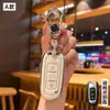 Adequado para Capa de Chave Geely Xingyue L Xingrui Boyue Binyue 2025 Binrui Emgrand 25 Capa de Chave de Carro Modelo 2024 24